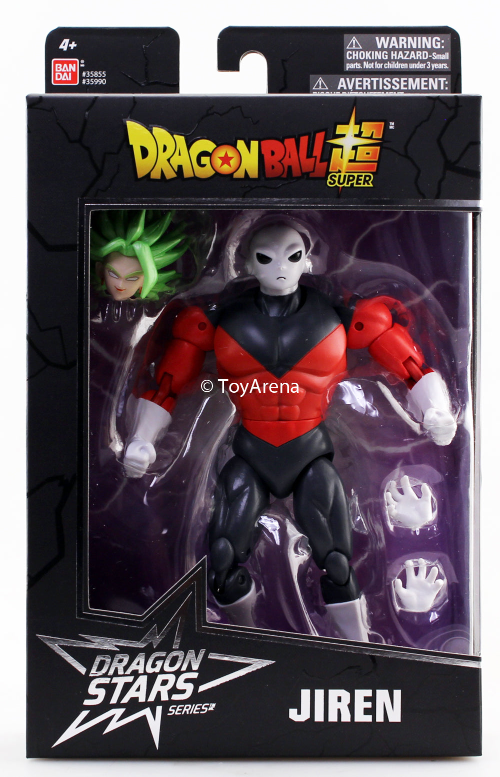 Dragon Ball Super Dragon Stars Series Wave 5 & 6 Kale Action Figure Set of 6 - Collectible Anime Figures for Display, Gifts, and Dragon Ball Z Fans
