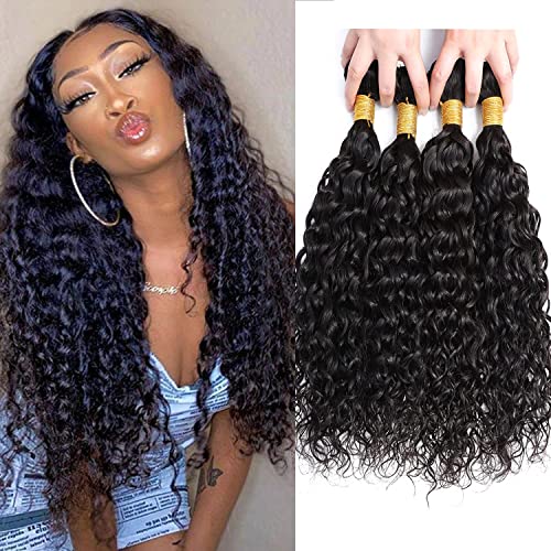100% Unprocessed Brazilian Virgin Hair Bundles - 4 Bundles 400g (16/18/20/22 Inch) Wet & Wavy Human Hair Extensions for Natural Water Wave Look | Perfect for Daily Styling, Parties & Special Occasions