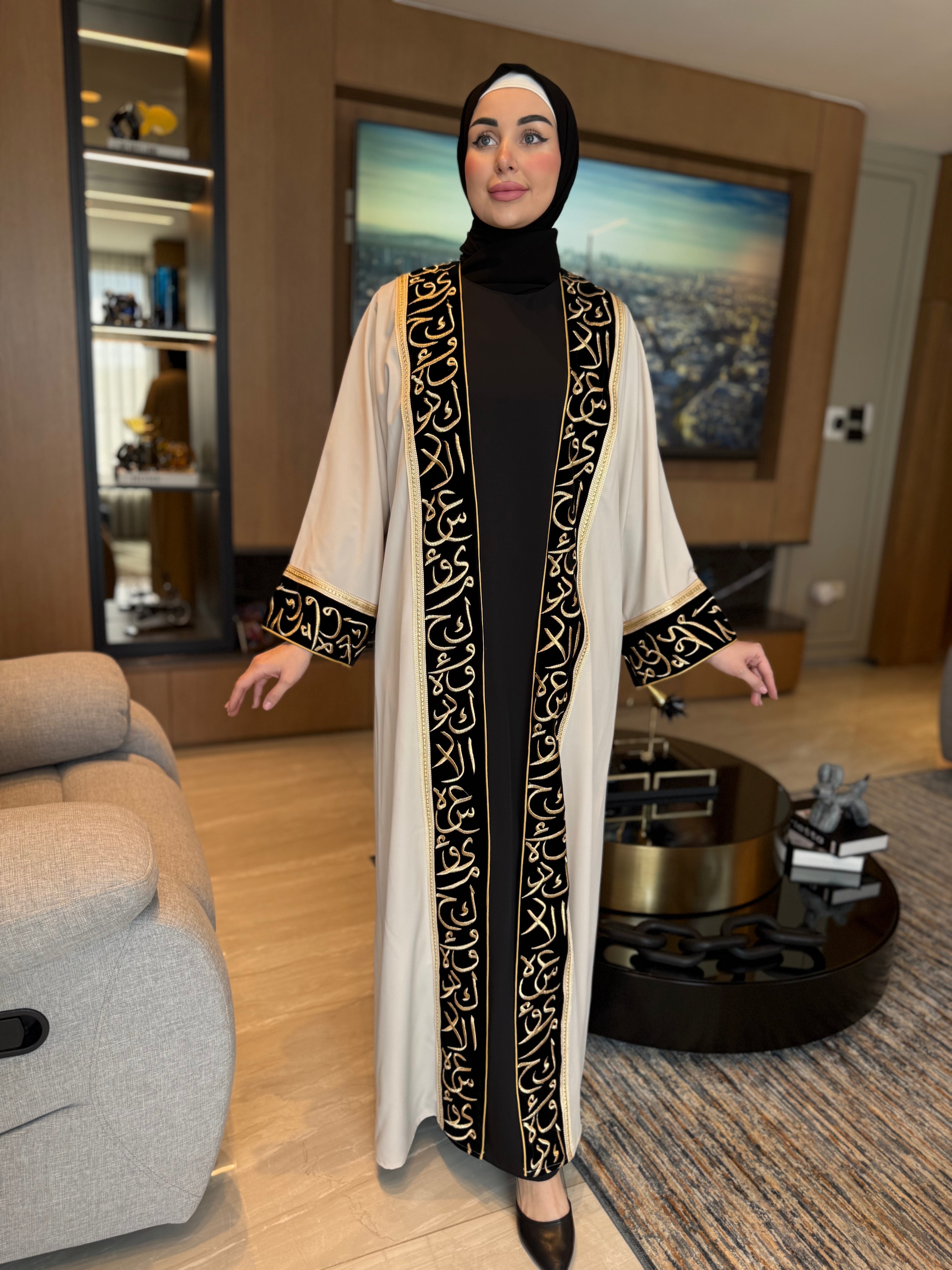 Elegant Embroidered Abaya Dress for Women - Islamic Modest Prayer Dress - Perfect for Mosque, Eid, and Special Occasions