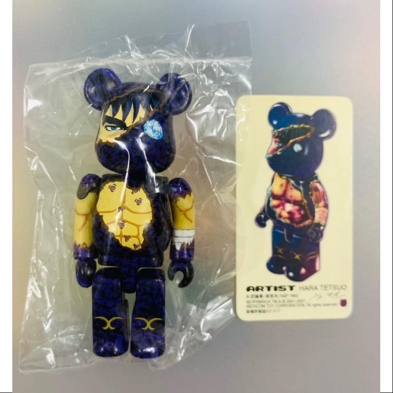 Bearbrick Series 15 ARTIST HARA TETSO 100% Collectible Figure - Limited Edition Japanese Vinyl Art Toy for Display & Collection - Perfect for Home Decor, Office Display, and Anime Fans Gifts