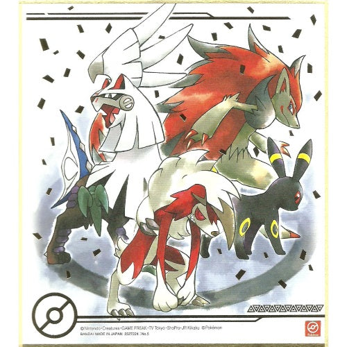 Pokemon Shikishi Art Board Vol. 04 - Bandai Official Collectible Picture Artwork | Perfect for Anime Fans, Home Decor & Gift Giving