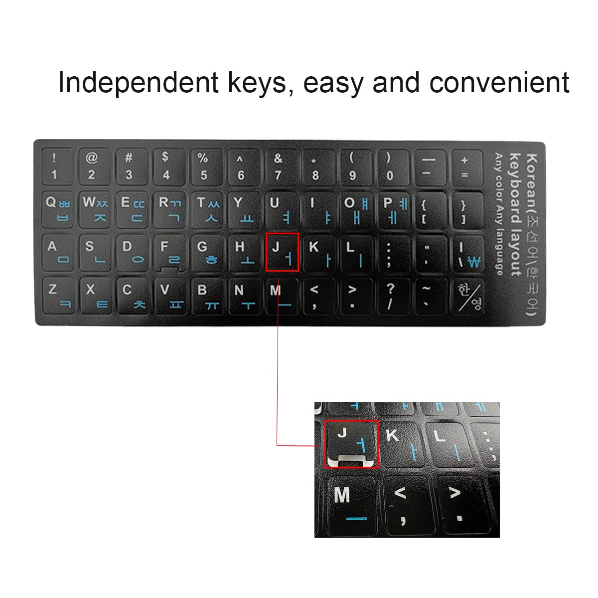 2-Pack Universal Matte Korean Keyboard Alphabet Stickers - Black Background with Blue Letters for PC, Laptop, Desktop | Perfect for Language Learning, Office Work & Travel