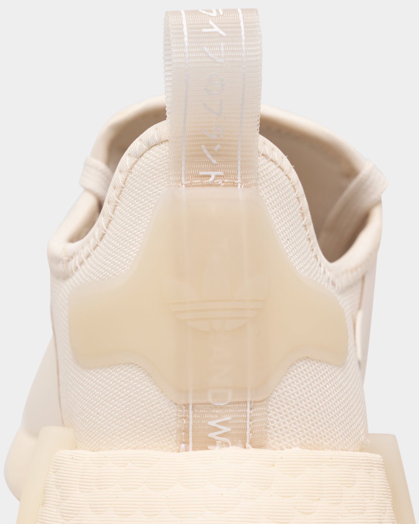 Adidas Women's NMD_R1 Running Shoes - Wonder White/Cloud White | Lightweight Comfort for Jogging, Gym & Casual Wear