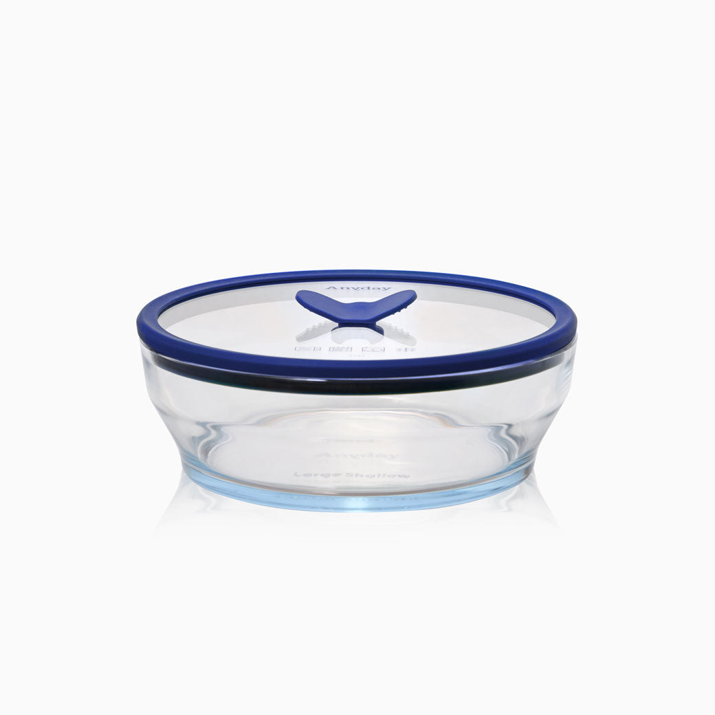 7 Cup Glass Round Shallow Dish - Perfect for Serving Desserts, Salads & Appetizers - Microwave & Oven Safe - Elegant Tableware for Parties & Entertaining