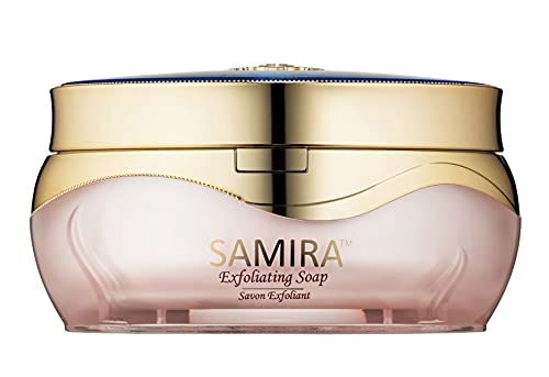 Samira Brightening & Exfoliating Skincare Set - Gentle Face Scrub & Whitening Cream for Glowing Skin - Perfect for Daily Routine & Nighttime Skincare