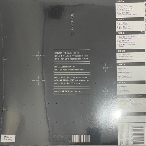 Blur - Bustin' + Dronin' Limited Edition 2xLP Vinyl Record Compilation (Mint Condition) - Perfect for Music Collectors & Vinyl Enthusiasts
