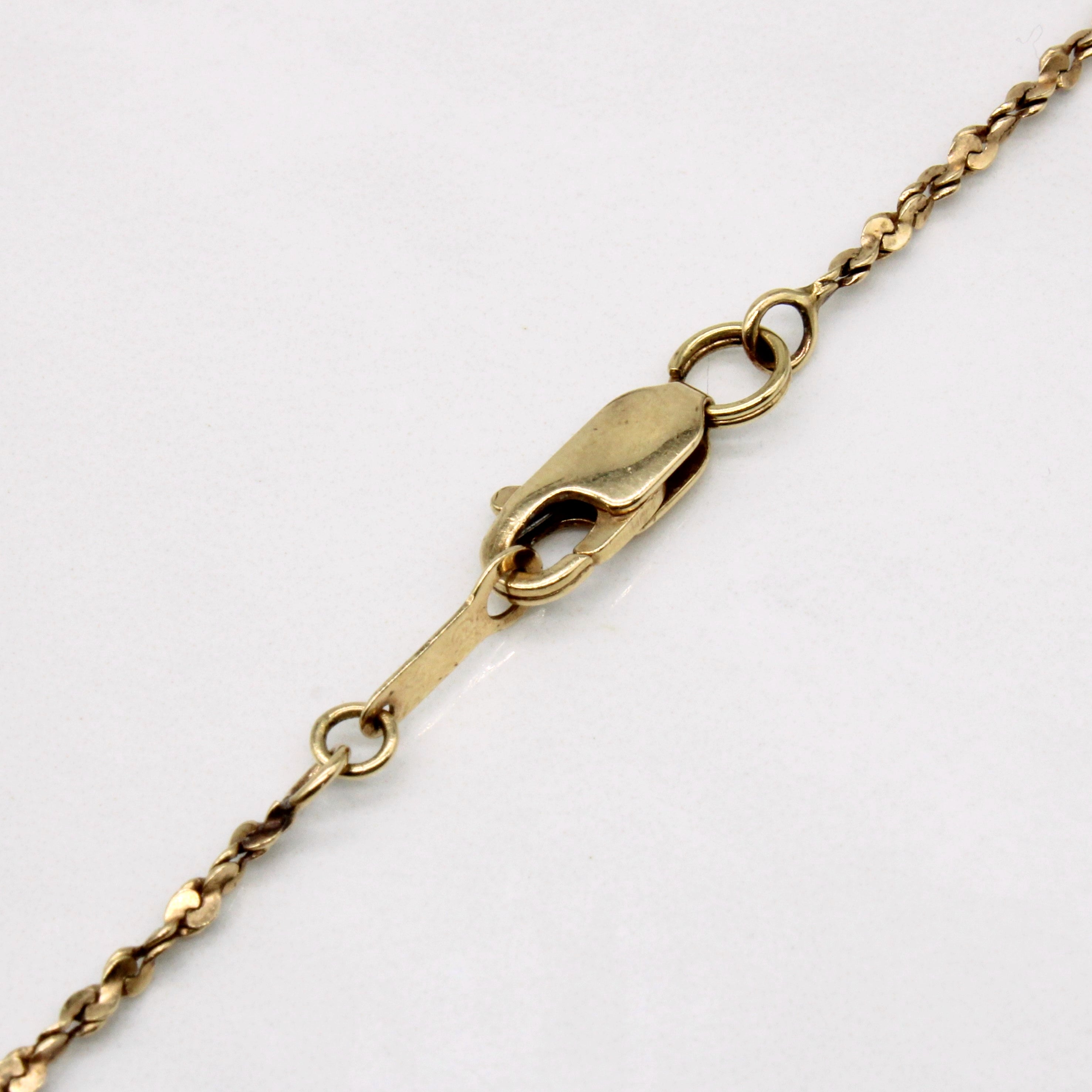 10K Yellow Gold S-Link Rope Chain Necklace 18 Inch - Elegant Jewelry for Women, Perfect for Everyday Wear, Gifts & Special Occasions