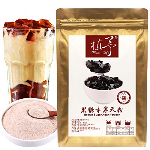 Organic Brown Sugar Flavor Agar Agar Powder (100g/3.52 Oz) - Vegan, Transparent Kanten Powder for Jelly, Bubble Milk Tea & Desserts | Unflavored Gelatin Substitute for Baking, Cooking & Healthy Snacks