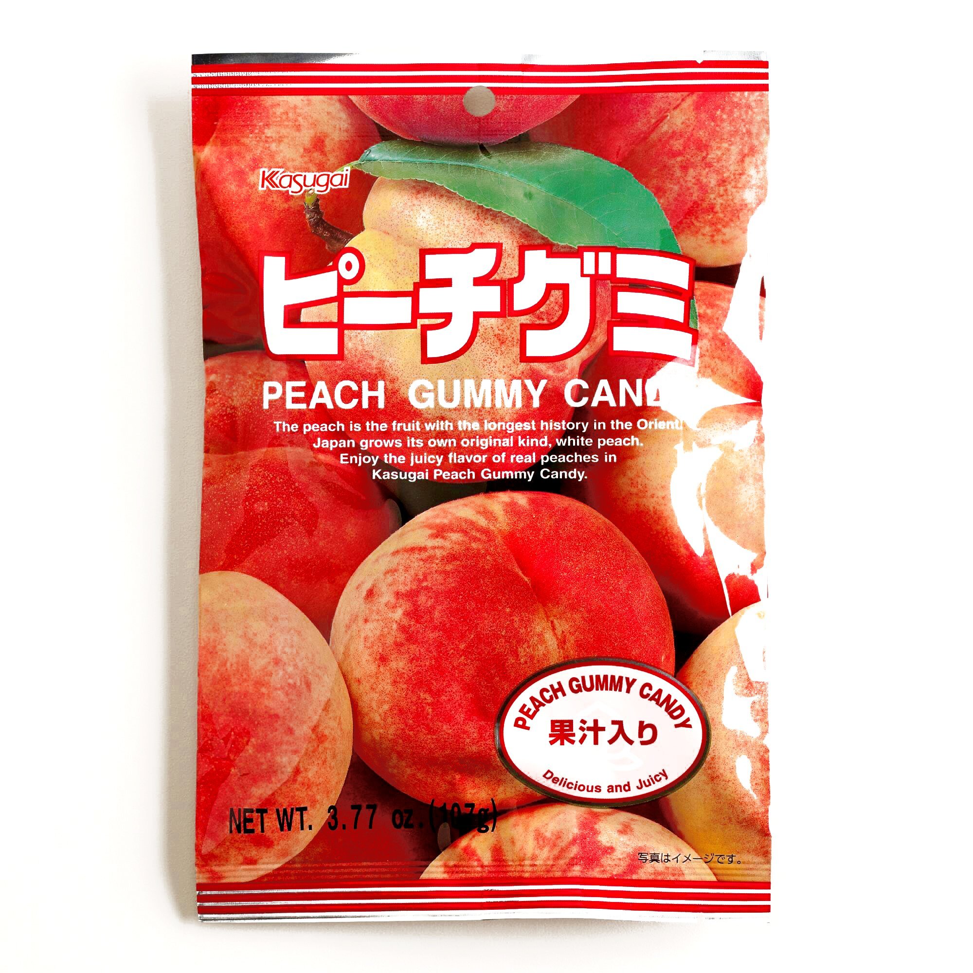 Kasugai Peach Gummy Candy - 3.77oz Bag of Japanese Soft Chewy Candy - Perfect for Snacking, Party Favors & Gift Baskets