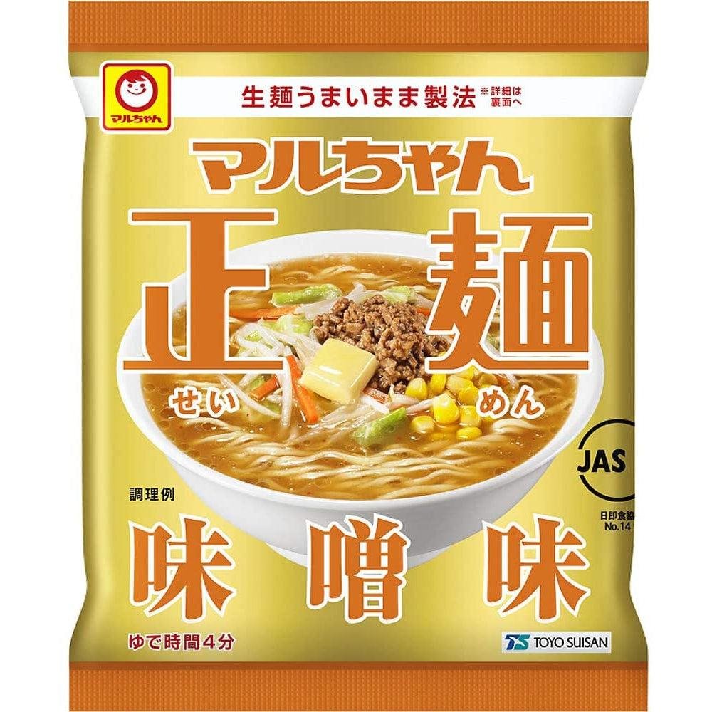 Maruchan Instant Miso Ramen Noodles - 5 Pack of Japanese Style Soup Noodles - Quick & Easy Meal for Lunch, Dinner or Snacking