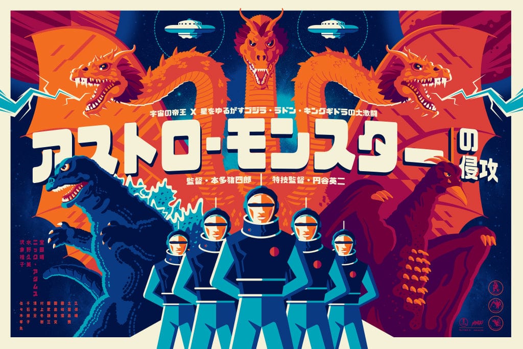 Invasion of Astro Monster Movie Poster - Classic Sci-Fi Film Wall Art for Home Theater & Man Cave Decor