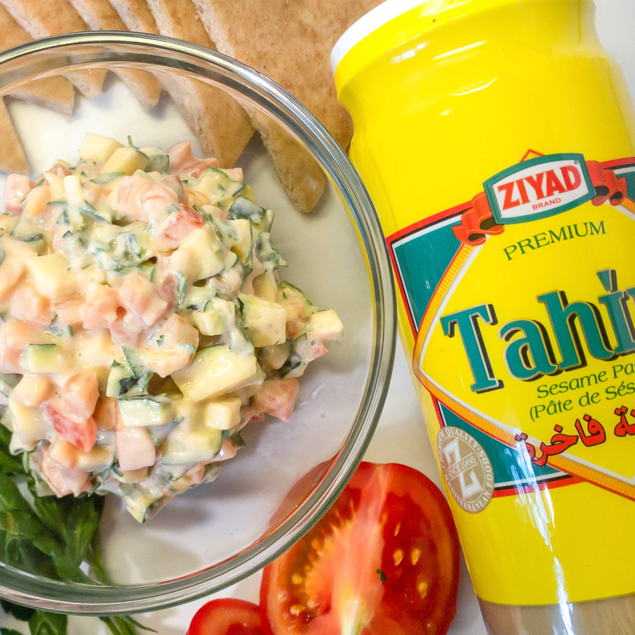 Premium Ziyad Tahini Sesame Paste - 100% Natural, No Additives or Preservatives - 16oz (Pack of 4) - Perfect for Hummus, Pita Bread, Salads, Dips & Middle Eastern Cuisine - Vegan & Gluten-Free