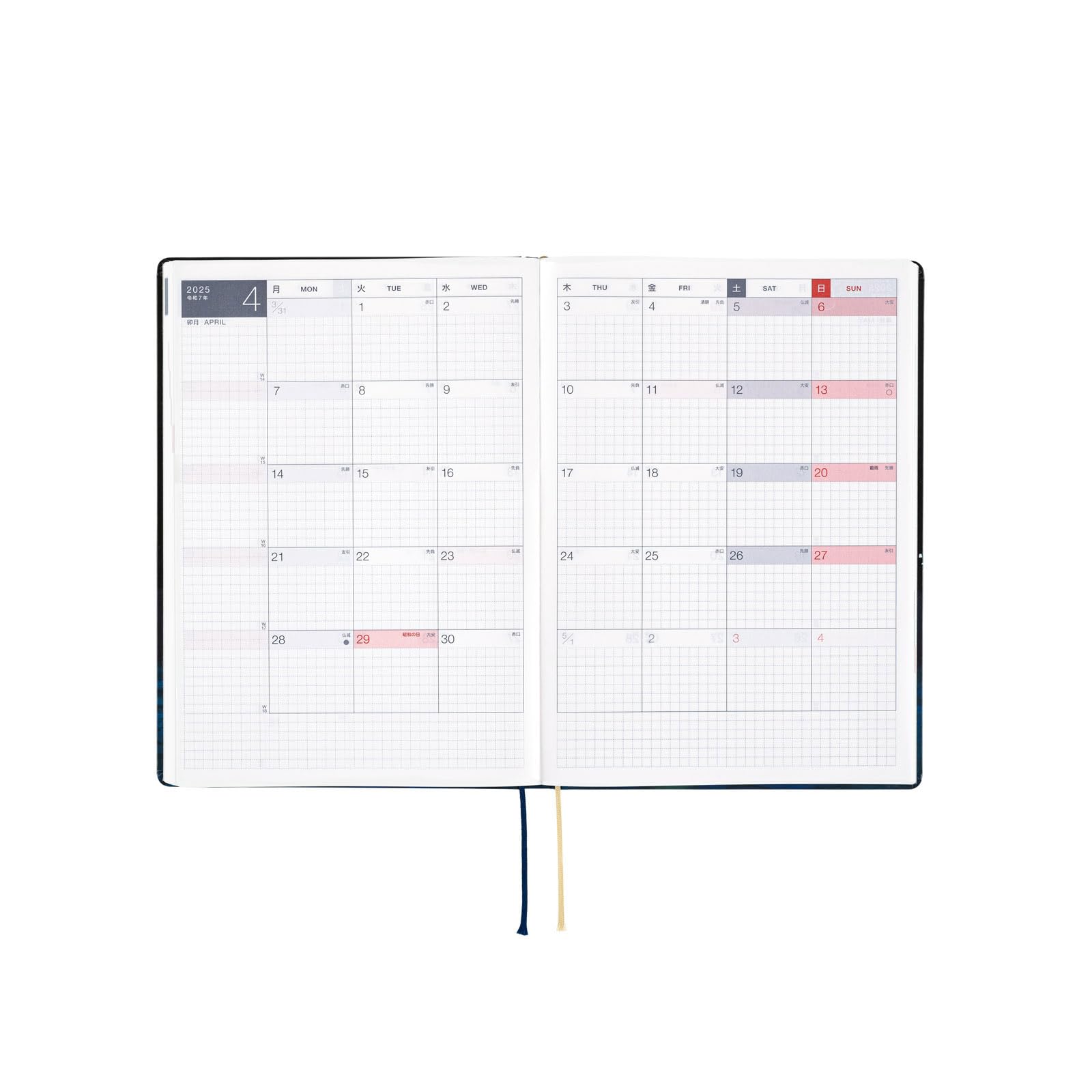 Hobonichi Techo 2025 HON English Planner - A5 Size, January Start, Hiroko Kubota Crescent Moon Design | Daily Journal, Work Organizer & Productivity Planner for Students & Professionals