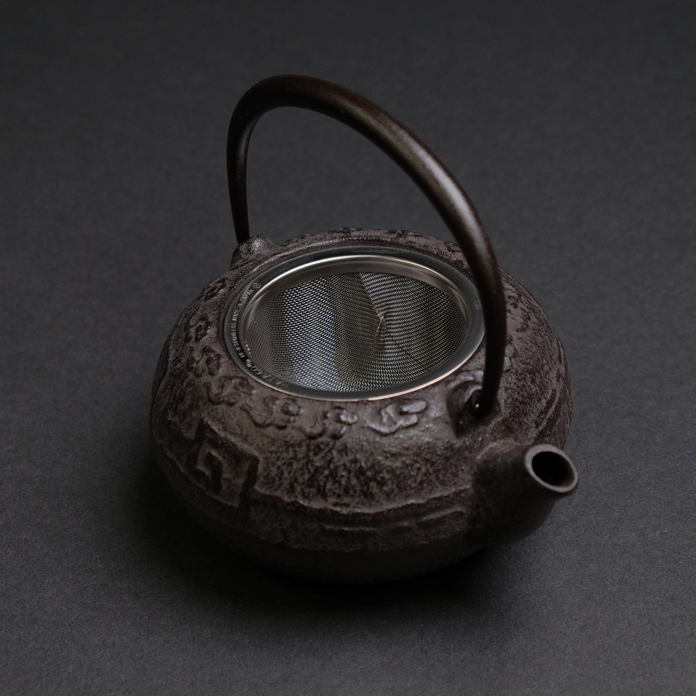 Premium Japanese Komon Yamagata Imoto Kofu Ceramic Teapot - Traditional Handcrafted Tea Pot for Green Tea, Black Tea & Herbal Brewing - Perfect for Home, Office & Tea Ceremonies