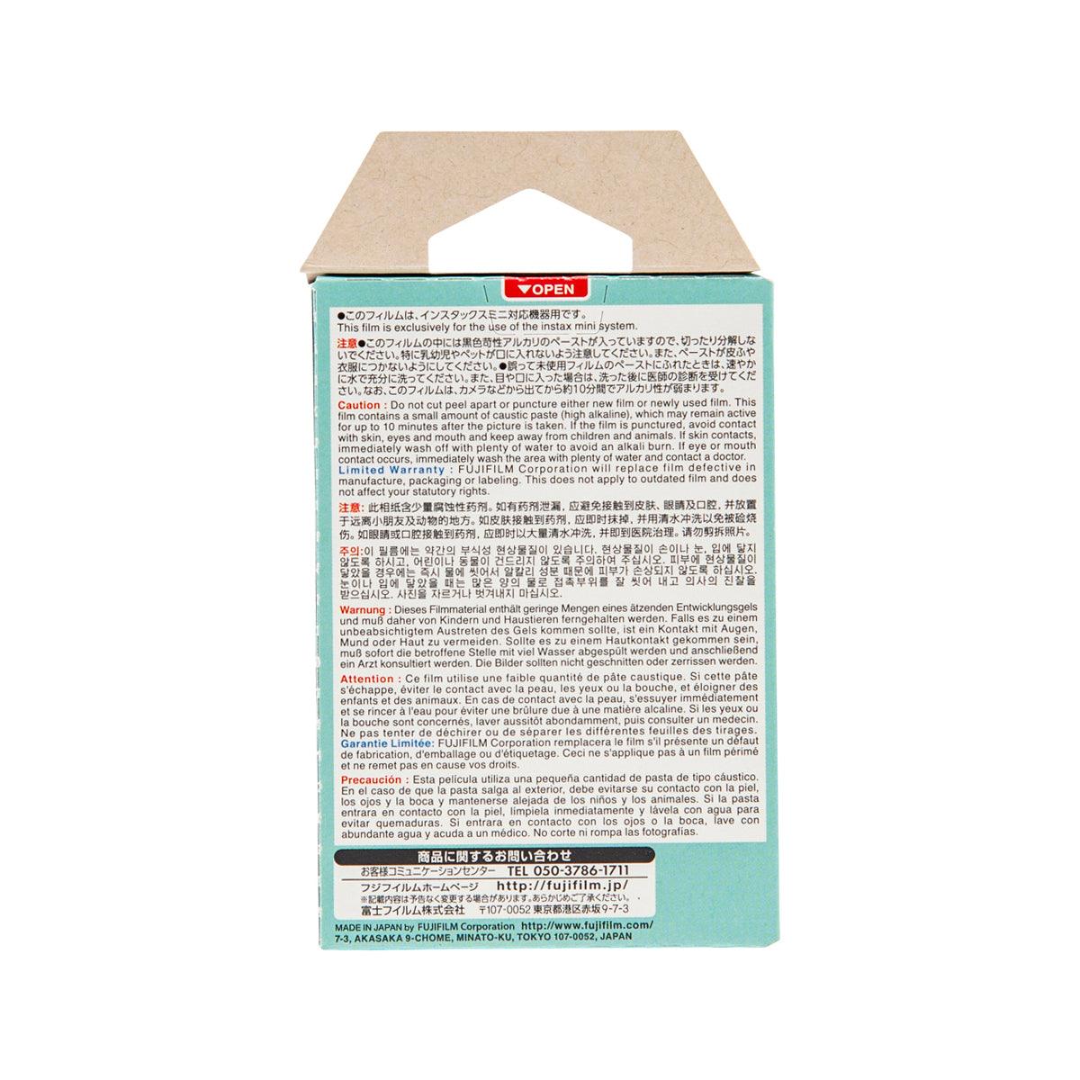 FUJIFILM Instax Mini Instant Film - Sky Blue Color for Fujifilm Instant Cameras | Perfect for Parties, Travel & Memory Keeping