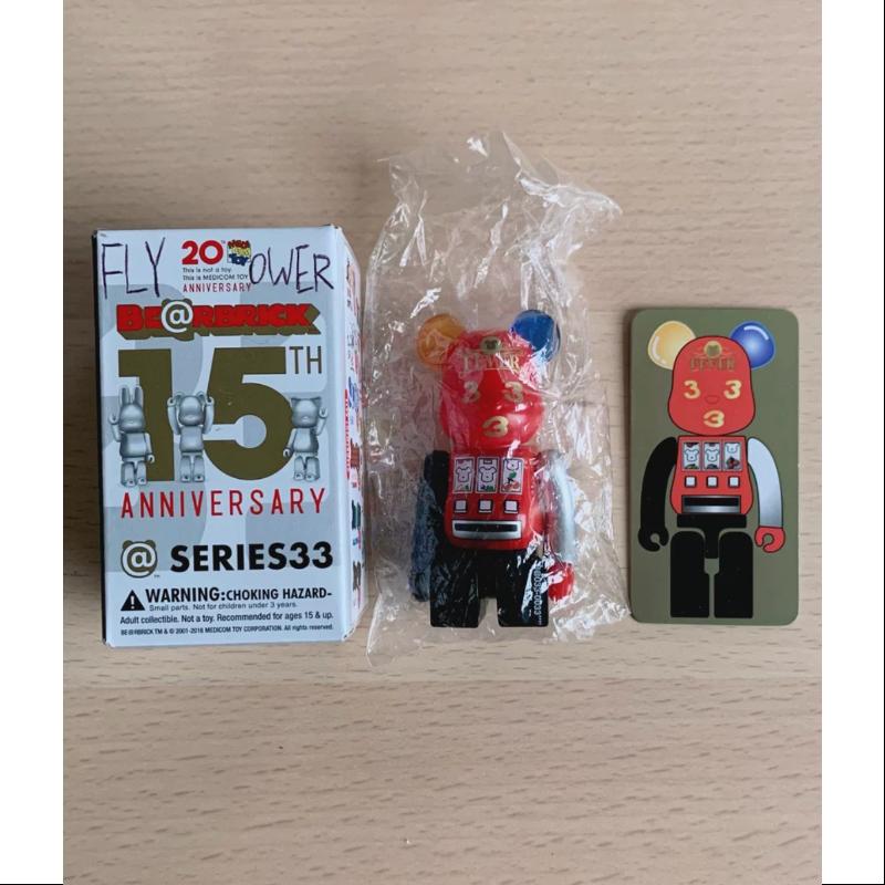Bearbrick Series 33 SUPER Secret FEVER 100% Collectible Art Toy - Limited Edition Vinyl Figure for Display & Investment | Perfect for Home Decor, Office Collection, and Anime Enthusiasts