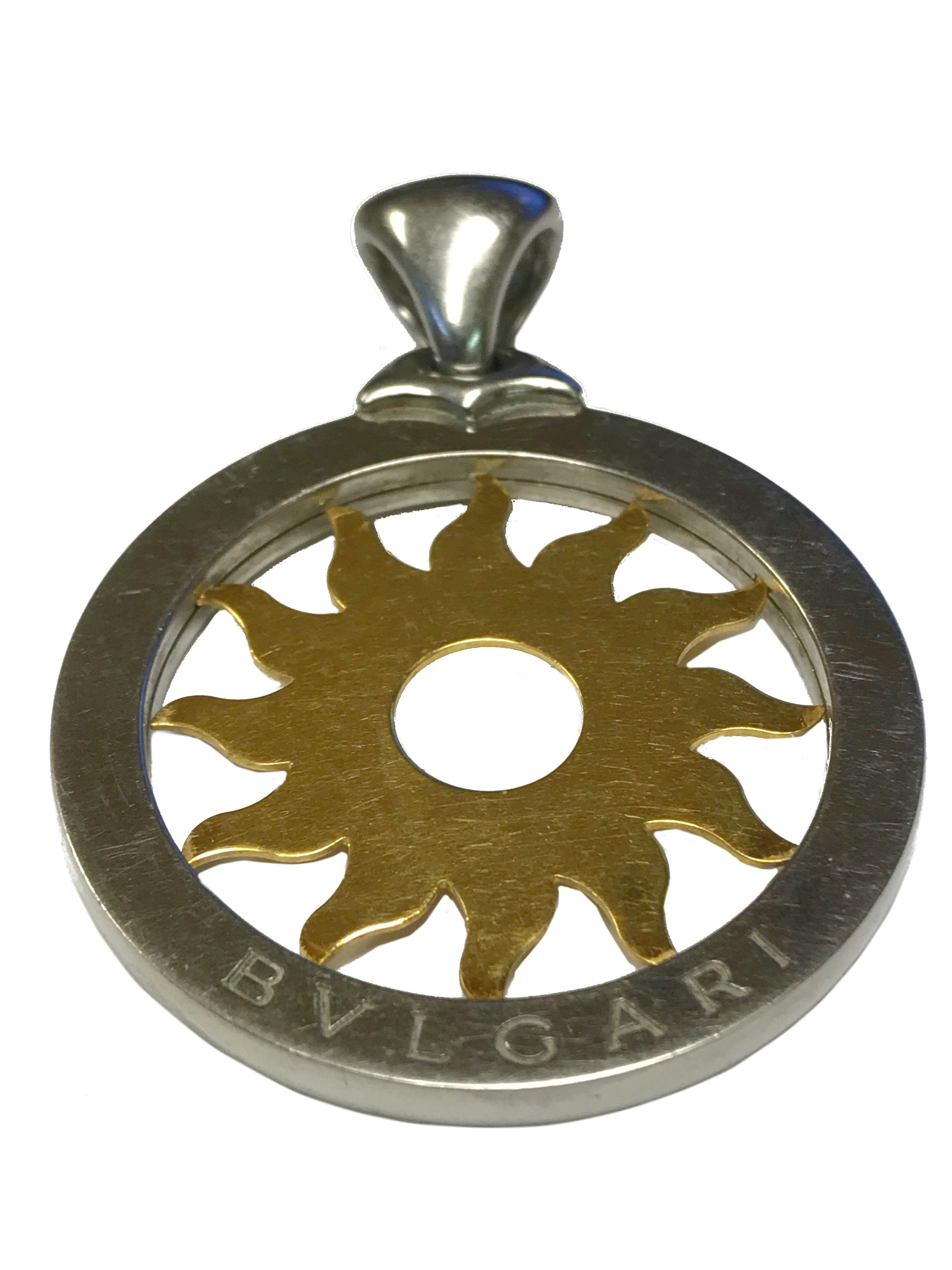 Bvlgari 18k Yellow Gold Tondo Sun Necklace Pendant for Women - Luxury Italian Jewelry Gift for Birthday, Anniversary & Special Occasions