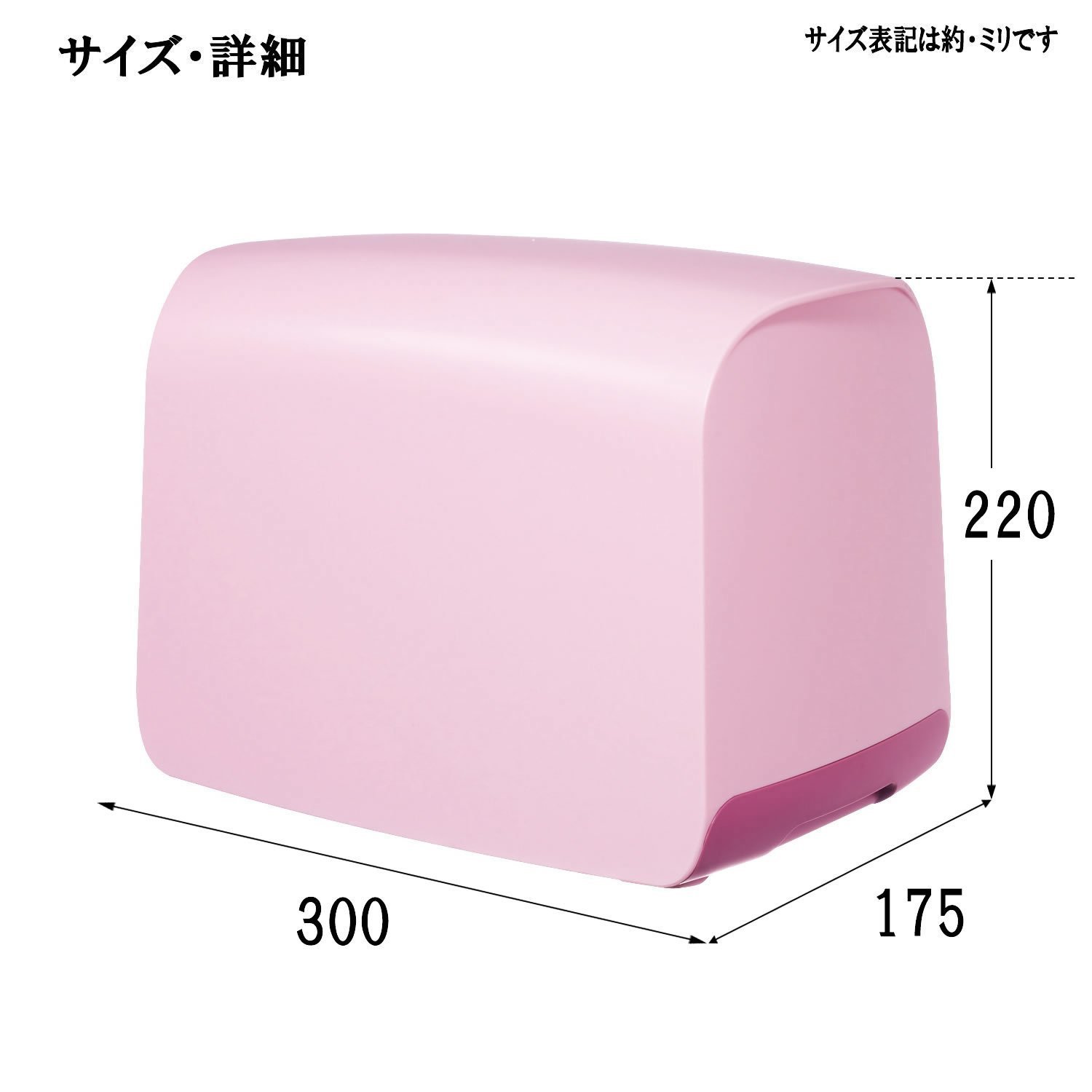 Iseto I-515P Bread Storage Container - Airtight Bread Box for Freshness, BPA-Free Plastic Bread Keeper with Lid, Pink Kitchen Organizer for Countertop - Perfect for Bread, Buns, Pastries & Baked Goods Storage