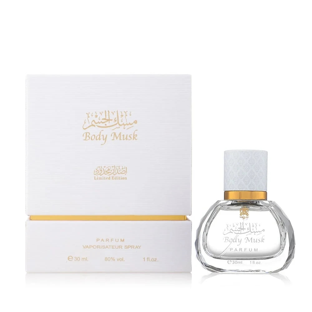 Body Musk Limited Edition Eau de Parfum 30ml - Premium Fragrance for Women & Men, Day & Night Wear, Gift Idea
