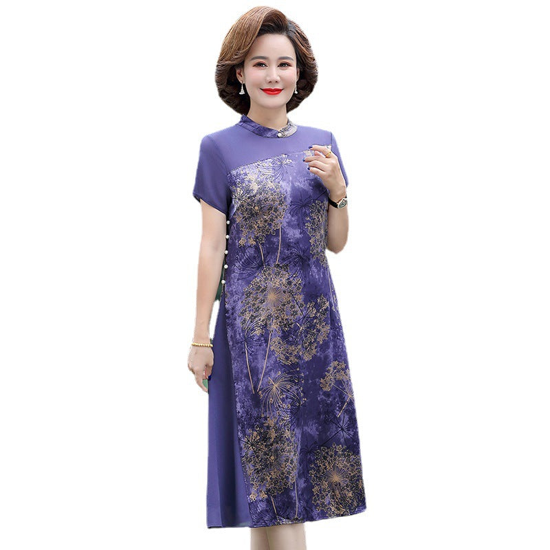 Elegant Women\'s Summer Cheongsam Skirt with Cloud Brocade Design - Perfect for Weddings, Parties & Special Occasions