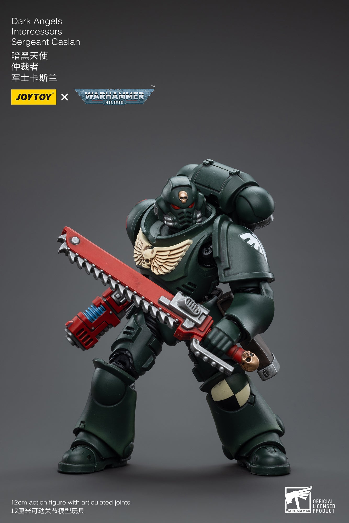 1/18 JOYTOY Warhammer 40K Dark Angels Intercessors Sergeant Caslan Action Figure - Collectible Miniature for Tabletop Gaming & Display