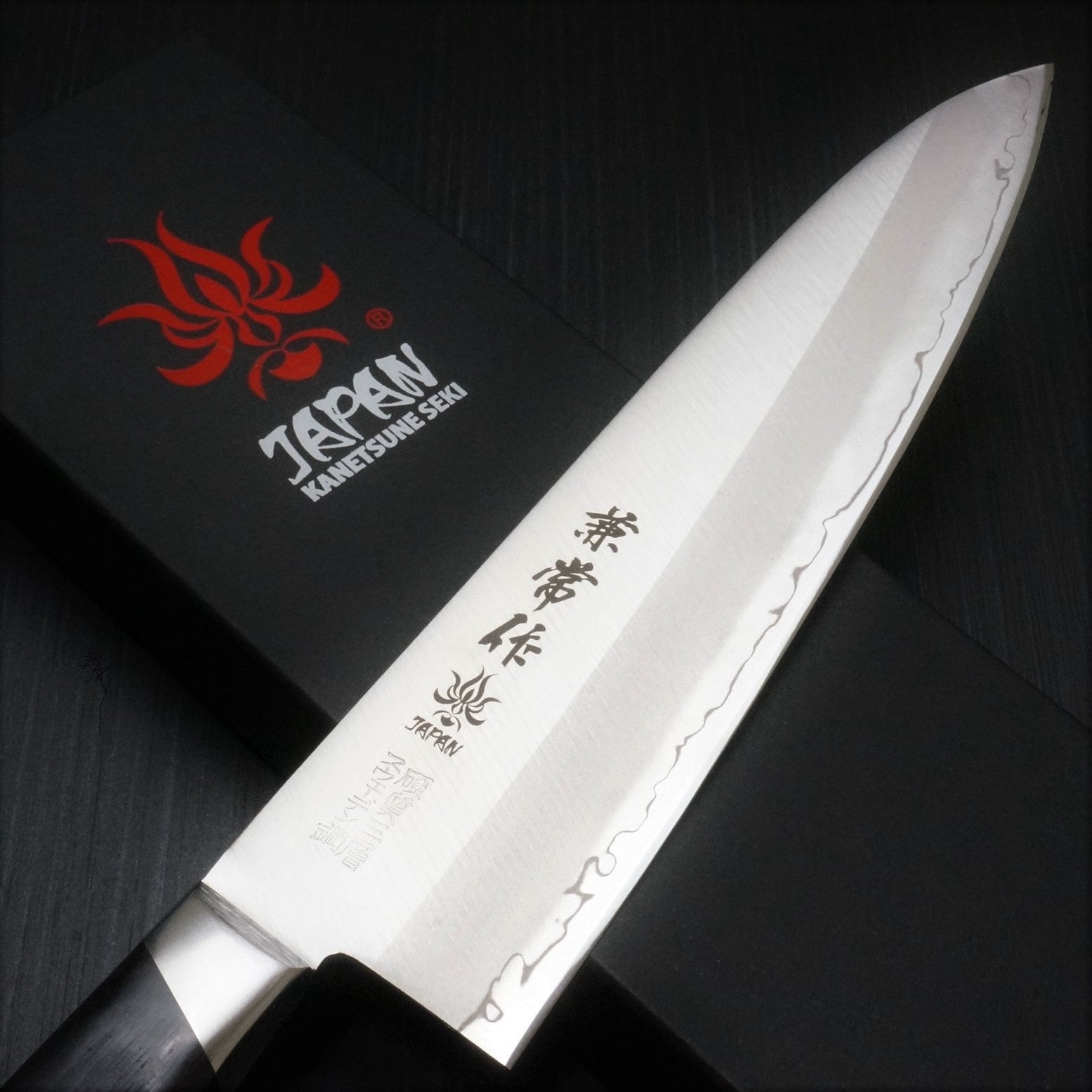 Kanetsune Seki SANDVIK AB Swedish 19C27 3-Layer Chef Knife Gyuto 180mm KC-153 - Premium Japanese Kitchen Knife for Professional Chefs & Home Cooking