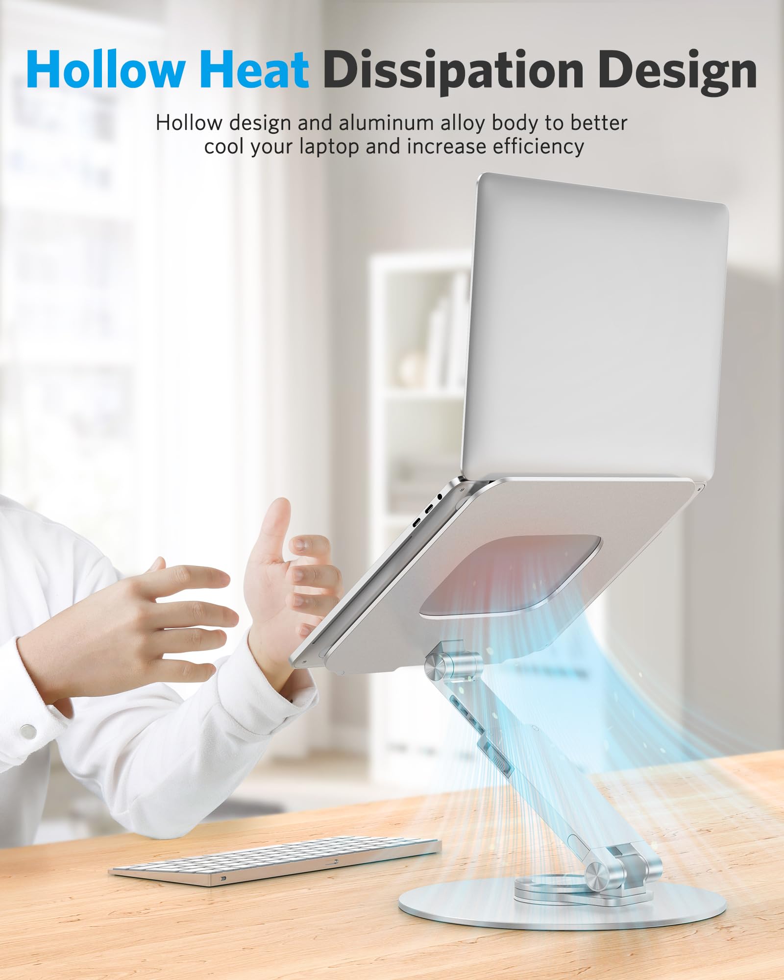 OMOTON 360°旋转升降铝合金折叠笔记本支架 - 适合16英寸以下MacBook及所有笔记本电脑，办公协作、家庭娱乐、远程学习多场景适用