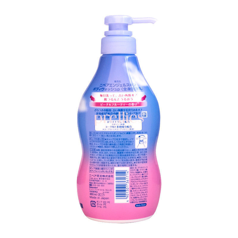 Nivea Angel Skin Bubble Body Wash - Floral Pink Scent, 480ml | Moisturizing & Gentle Cleansing for Soft, Smooth Skin | Perfect for Daily Shower & Relaxing Bath Time