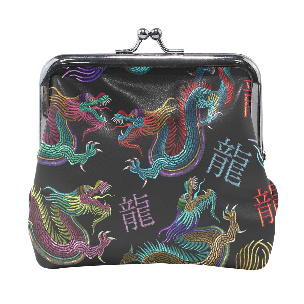 Vintage Chinese Dragon Leather Coin Purse - Small Clasp Pouch Wallet for Women & Girls - Kiss Lock Closure - Perfect for Collectors, Gift Giving & Everyday Use