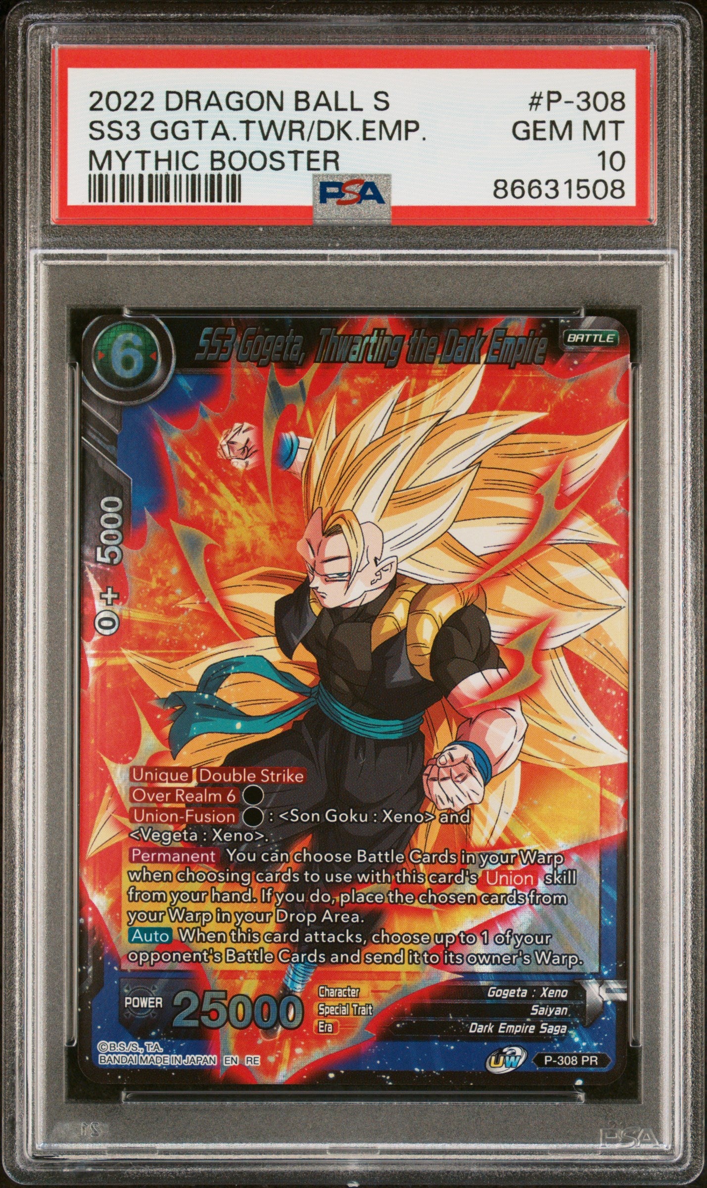 2022 Dragon Ball Super Mythic Booster SS3 Gogeta THWRT/EMP #P308 PSA 10 Graded Card - Collectible Trading Card for Anime Fans & Dragon Ball Enthusiasts - Perfect for Display, Gaming & Investment