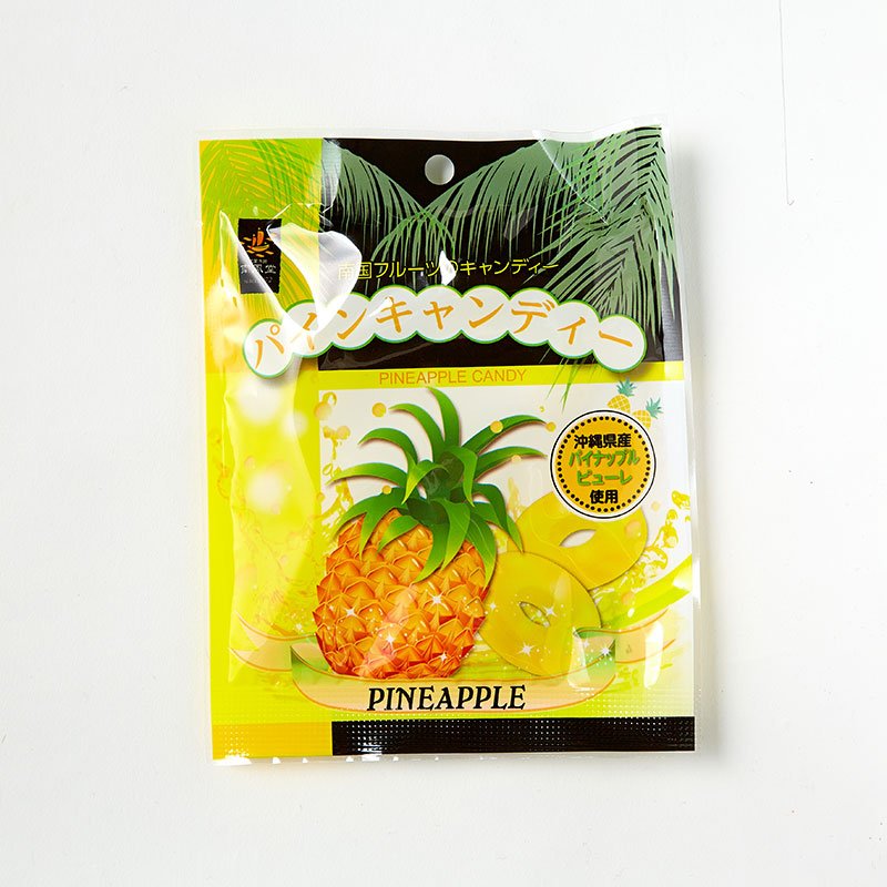 Nanpudo Okinawan Pineapple Hard Candy 30g (Pack of 3) - Authentic Japanese Treat for Gifts, Parties & Travel Snacks