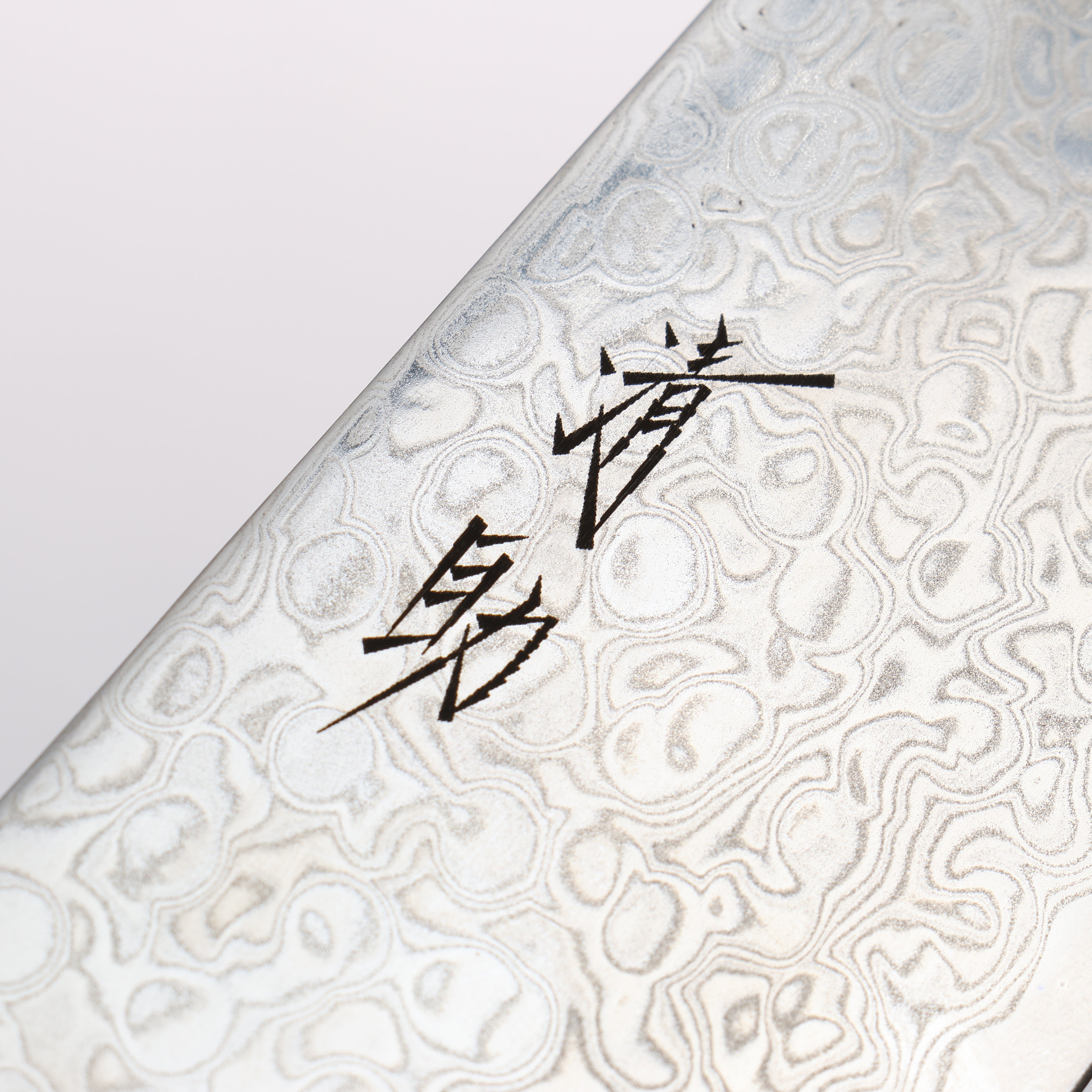 Premium Seisuke Mokusei ZA 18 Damascus Gyuto Knife 240mm - Mirror Finish, Brown Pakkawood Handle - Japanese Chef Knife for Professional Cooking & Slicing