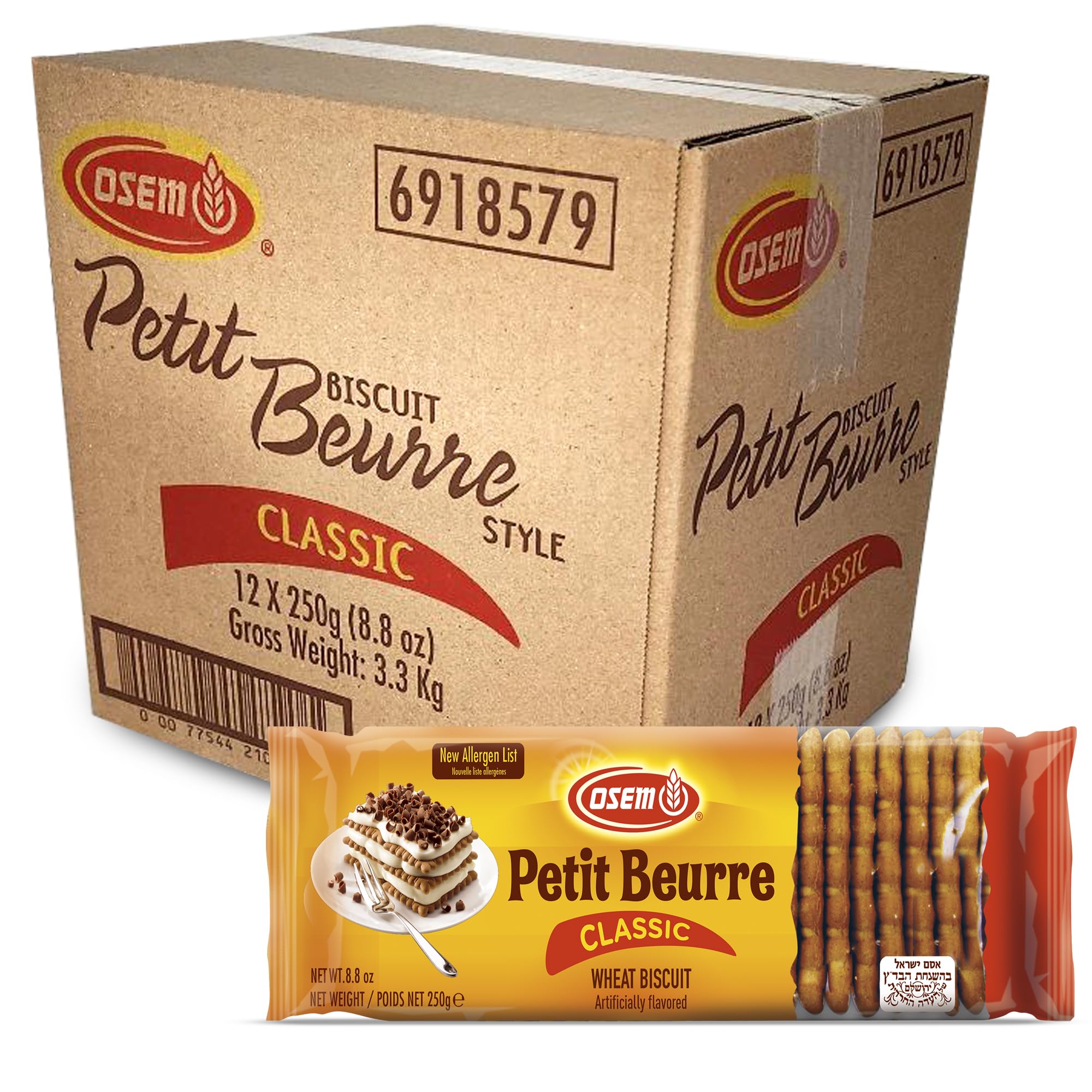 Osem Petit Beurre Cookies 8.8oz (Pack of 12) - Light, Buttery & Crisp Biscuits - Classic Crunchy Snack for Tea Time, Coffee Break & Lunch Box Treats