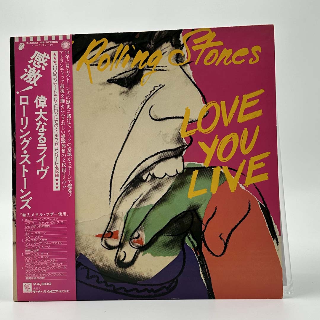 The Rolling Stones Official Merchandise - Vintage Band T-Shirts, Hoodies & Collectibles for Music Fans | Perfect for Concerts, Gifts & Rock Music Lovers