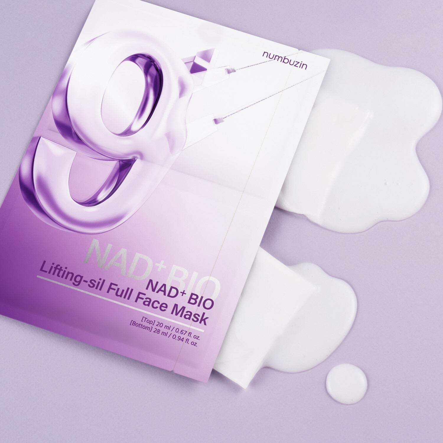 Numbuzin No.9 NAD Bio Lifting Silk Full Face Mask (4pcs/Box) with Free Gift - Anti-Aging Skincare for Glowing Skin - Perfect for Night Routine & Spa Days