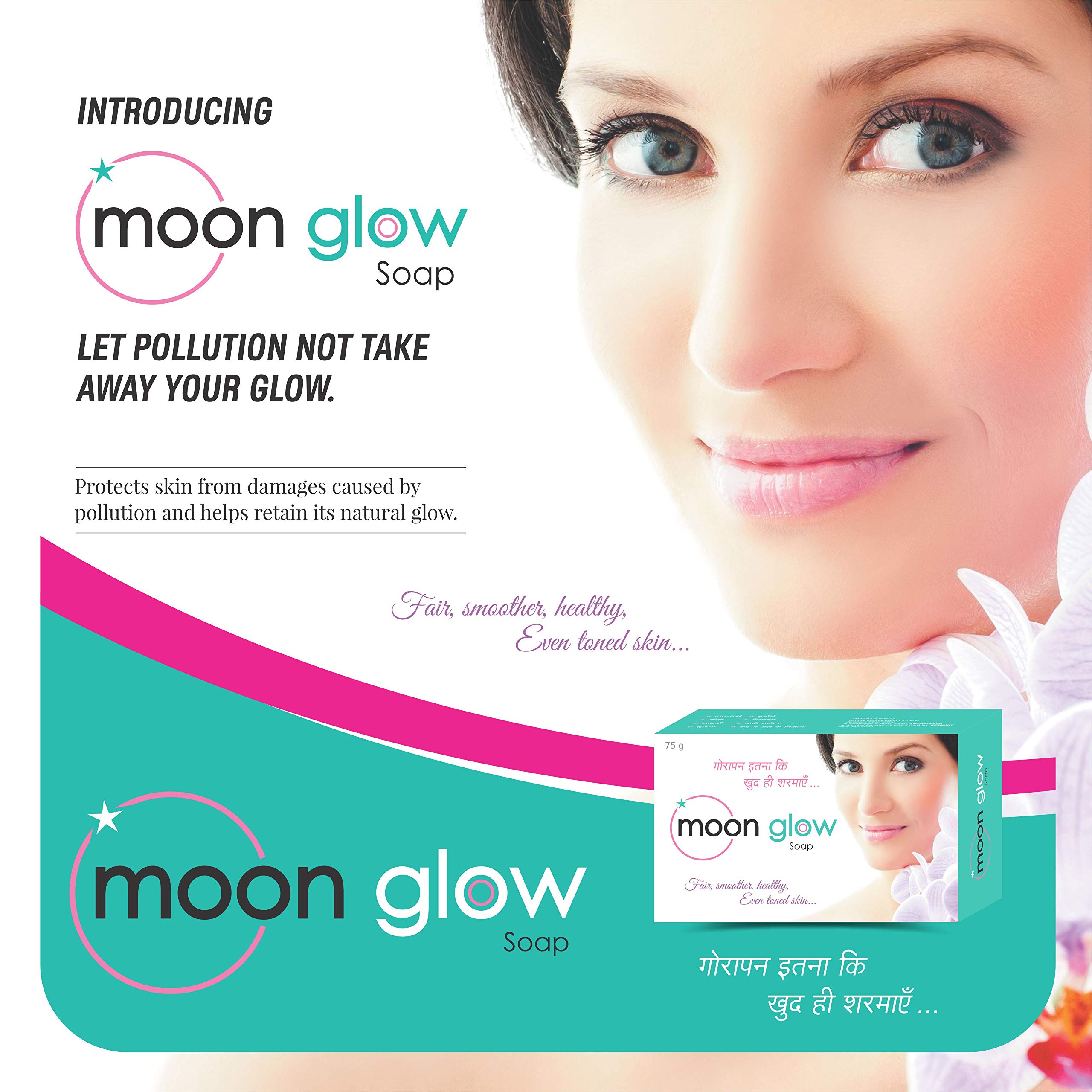 Moonglow Skin Brightening Soap for Acne, Dark Circles, Pimples & Anti-Aging | Natural Glow & Even Tone | Perfect for Daily Skincare & Blemish Control