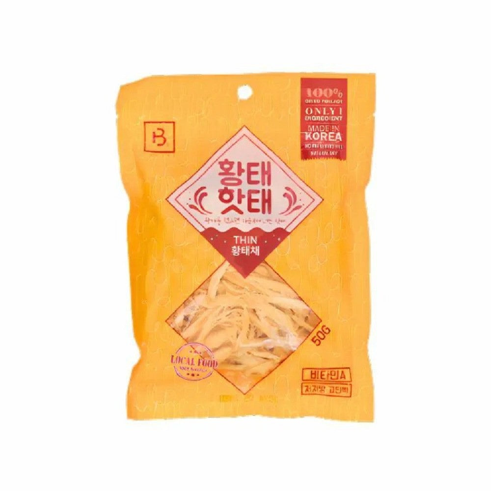 Premium 100% Natural Dried Thin Pollack Fish Treats for Dogs & Cats - Healthy Protein Snacks for Training & Rewarding Pets