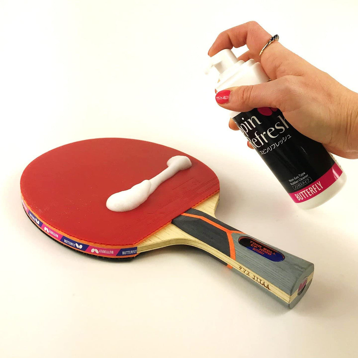 Premium Butterfly Racket Care Kit - Complete Badminton & Tennis Racket Maintenance Set with Grip Tape, Cleaner & Protector - Perfect for Sports Enthusiasts & Professional Players