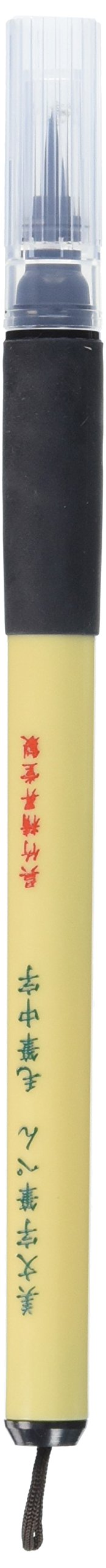 Kuretake Bimoji Fude Pen Medium Brush - Japanese Professional Brush Tip Marker for Calligraphy, Lettering & Illustration | Perfect for Art Projects, Hand Lettering, Scrapbooking & DIY Crafts