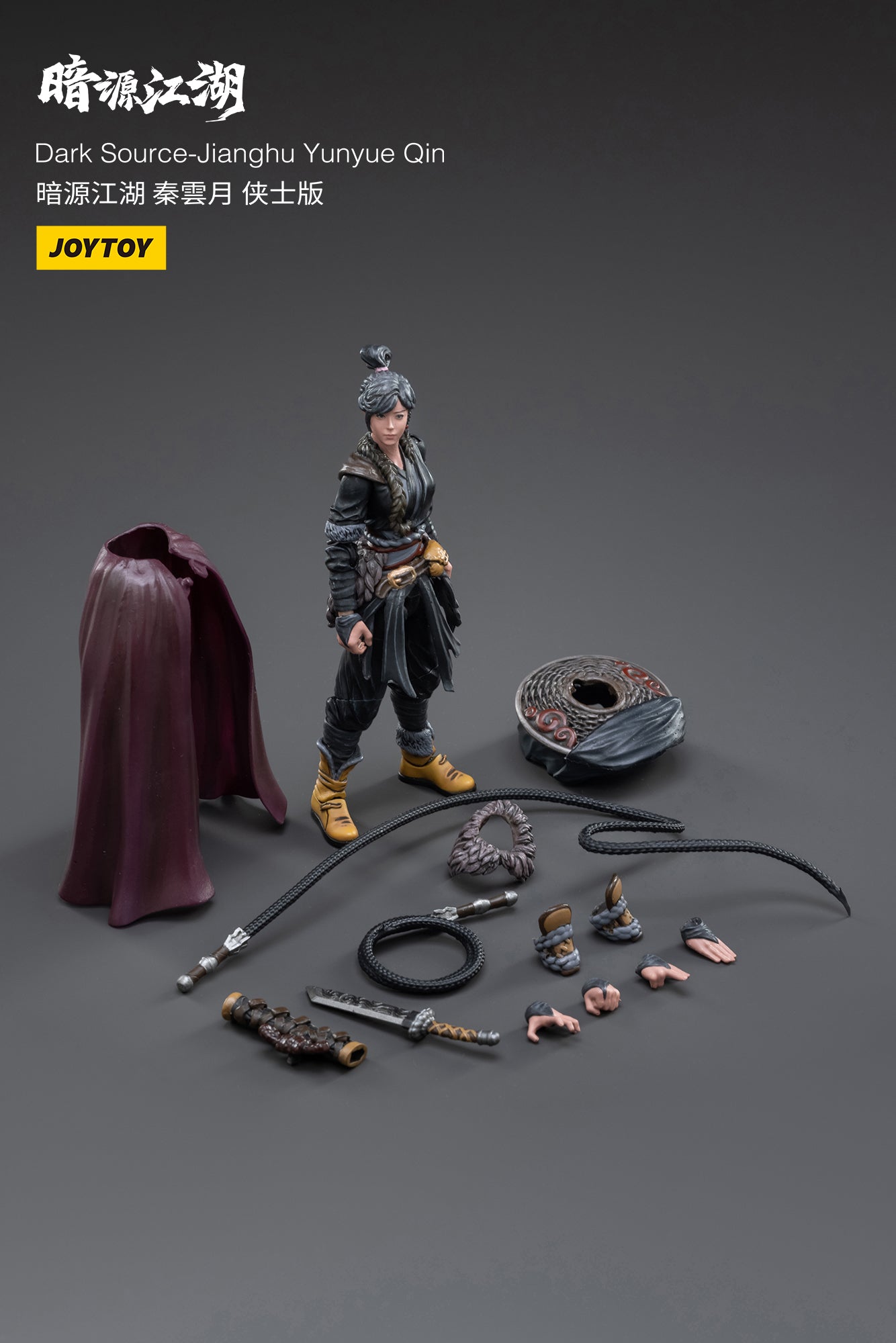 JOYTOY 1/18 Scale 3.75 Inch Dark Source Jianghu Yunyue Qin Action Figure - Collectible Toy for Display, Photography & Role-Playing Games