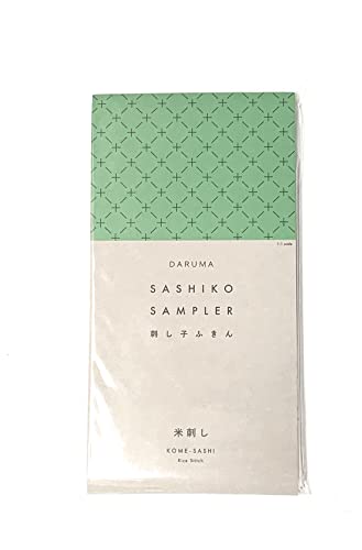 White Rice Stitch