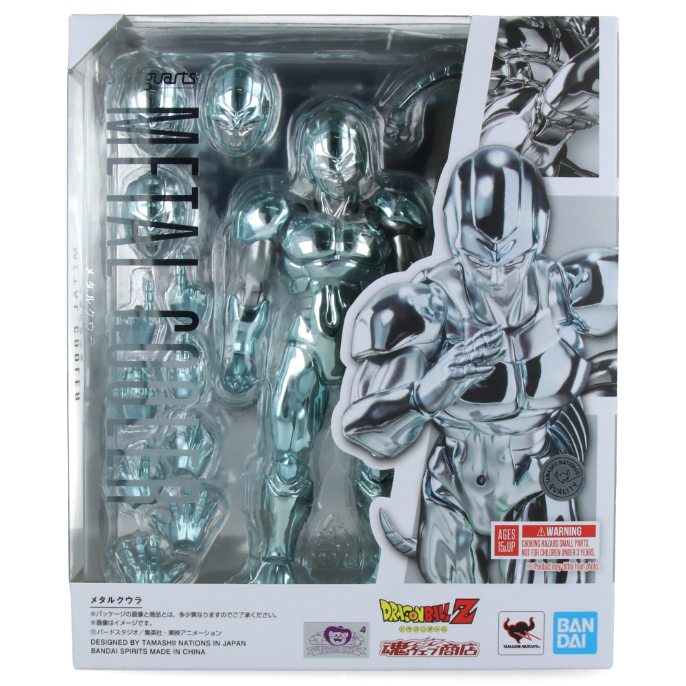 S.H. Figuarts Dragon Ball Z Metal Cooler Action Figure - Collectible Anime Toy for Display & Role Play