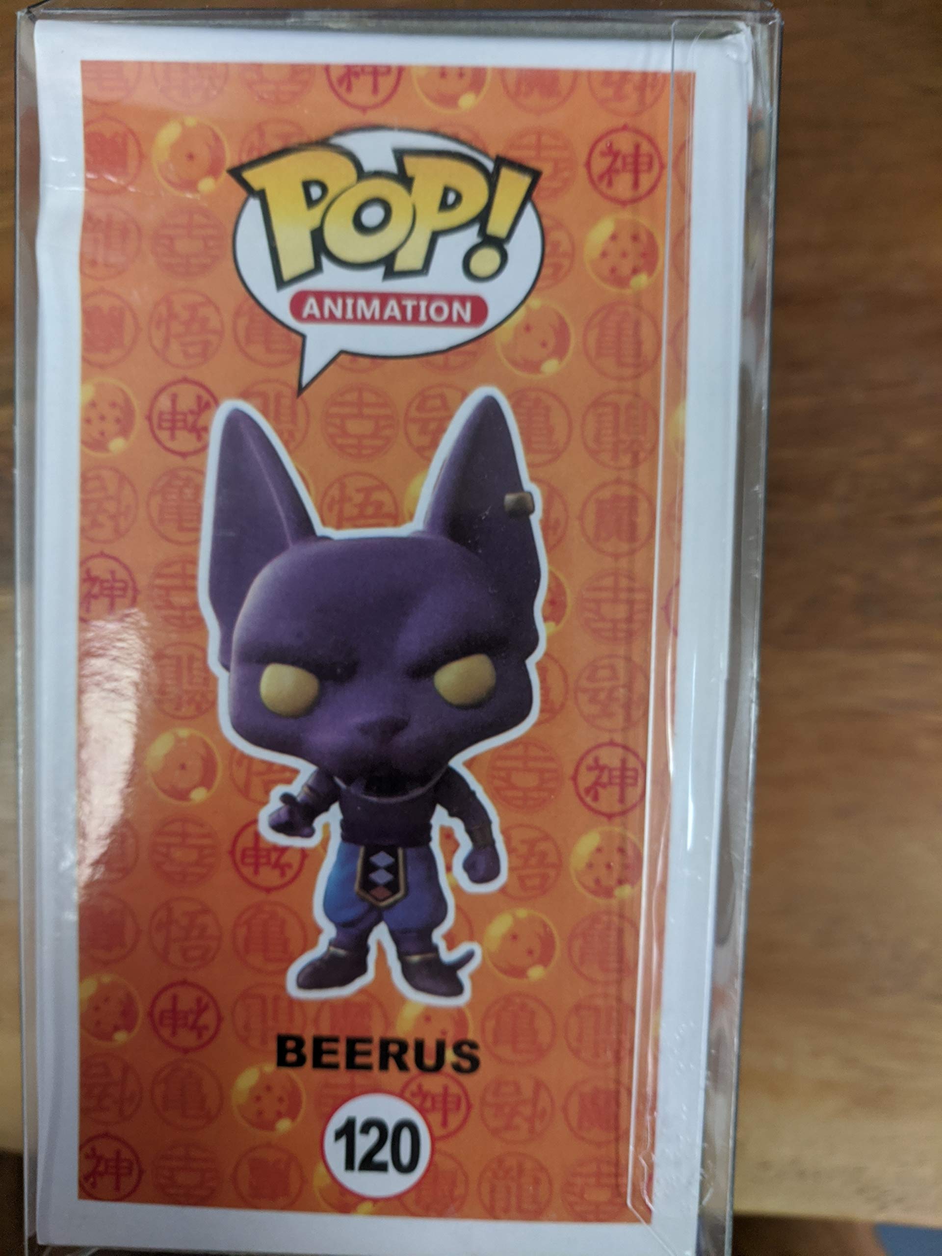 Funko Pop! Vinyl Figure: Dragon Ball Z Beerus Collectible 10cm - Anime Gift for Fans - Perfect for Display & Collections