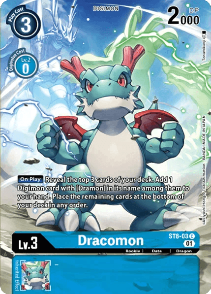 Digimon Card Game Royal Knights Binder Set (PB13) - Premium Collectible Card Storage for TCG Players & Anime Fans