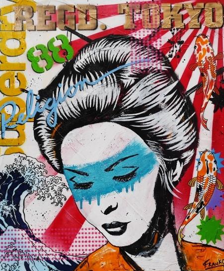 Japanese Koi Geisha Pop Art Canvas Painting - 47x39 Inch Large Wall Decor for Living Room, Bedroom & Office | Modern Asian Home & Office Decoration