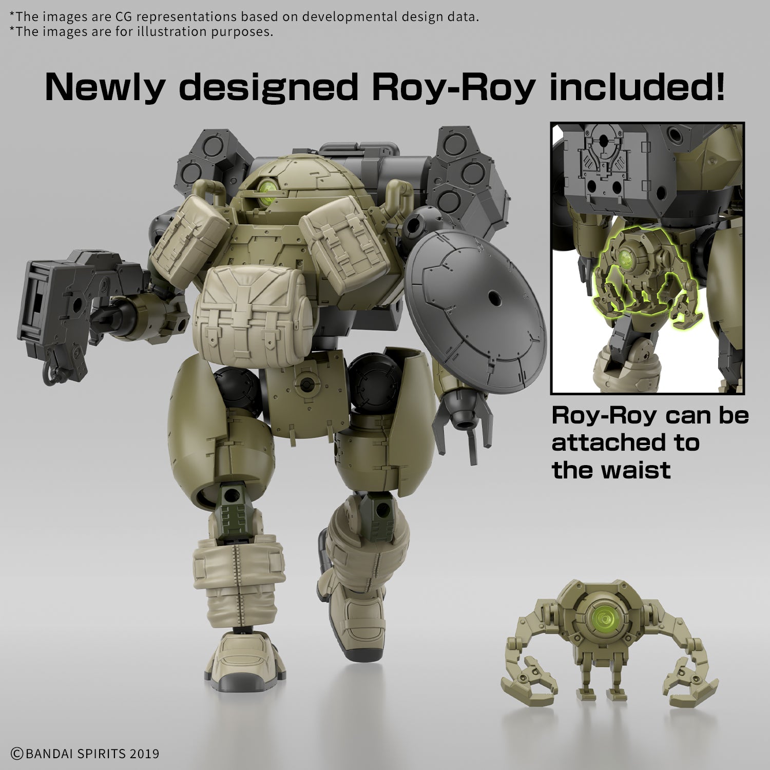 Bandai 30 Minutes Missions 30MM #XX 1/144 bEXM 6 Roundnova I Model Kit - Fast Assembly Sci-Fi Mecha Model for Collectors & Hobbyists - Perfect for Display, Customization & Tabletop Gaming