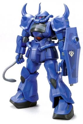 Gundam HCM Pro 26 MS-07B Gouf 1/200 Scale Model Kit - High-Quality Collectible Action Figure for Anime Fans & Gundam Enthusiasts - Perfect for Display, Gifts, and Role-Playing Scenes
