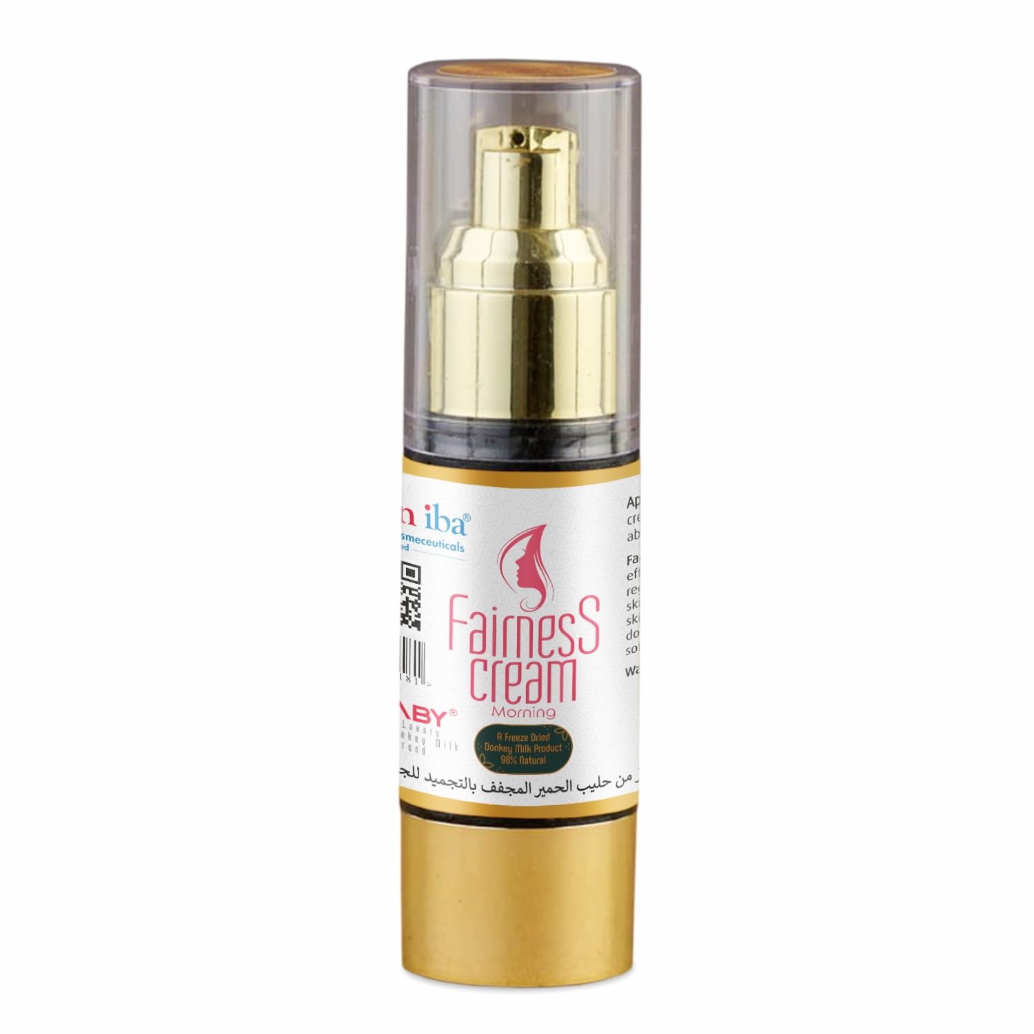 Dolphin IBA Fairness Day Cream 32g - Brightening & Even Skin Tone for Radiant Complexion | Morning Moisturizer for Glowing Skin | Perfect for Daily Skincare Routine & Makeup Prep