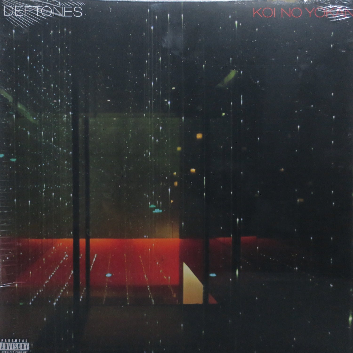 Deftones 'Koi No Yokan' Limited Edition Vinyl LP Record - Alternative Metal Music Album for Home Collection & Audiophile Listening