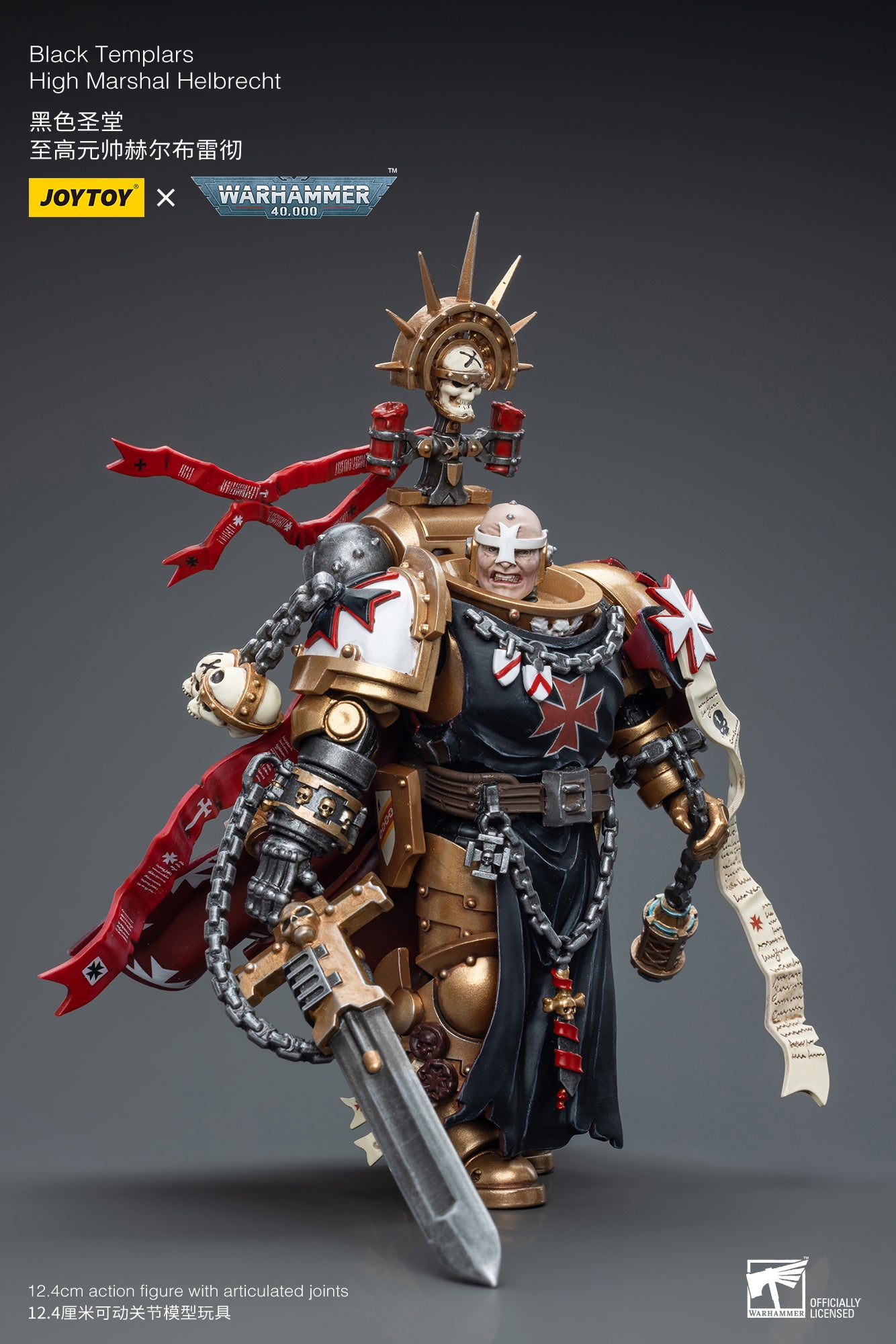 1/18 JOYTOY Warhammer 40K Black Templars High Marshal Helbrecht Action Figure - Collectible Reissue for Tabletop Gaming & Display